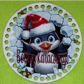   Ciocănel de usa din lemn crosetabil, imprimat, cu gaura de 7 mm în mijloc, pinguin cu inscripția  Boldog Karácsonyt, 1 bucata, 15cm, grosime 2,5mm.