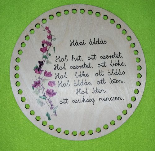 20cm Baza rotunda crosetabila din lemn natural, cu gaura de 7 mm, cu inscripție de binecuvantare a casei, 1 buc., grosime 3 mm